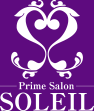 女装メイクサロン prime salon SOLEIL（プライムサロンソレイユ）